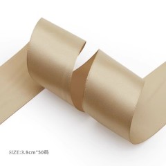シャンパン 幅3.8cm×46m
