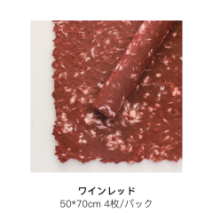 ワインレッド