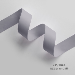 スモーキーパープル 幅2cm×22.86m