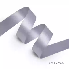 スモーキーパープル 幅2cm×46m