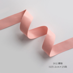 ワンダフルピンク 幅2cm×22.86m