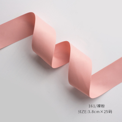 ワンダフルピンク 幅3.8cm×22.86m