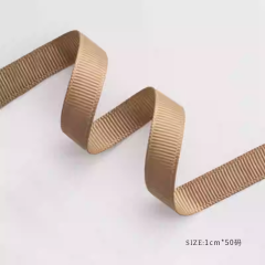 キャラメル 幅1cm×46m