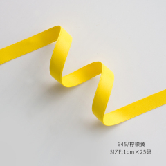 イエロー 幅1cm×22.86m