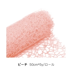 ピーチ
