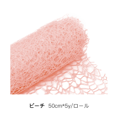 ピーチ