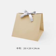 アンズ 26x26x24cm(H)