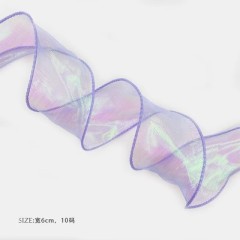 オーロラパープル 幅6cm×9.14m