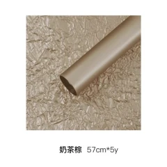 ミルクティー