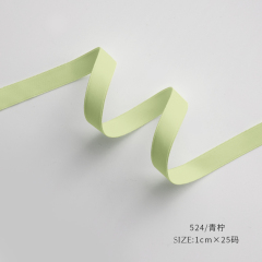ライム 幅1cm×22.86m