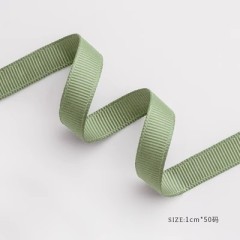 ライトグリーン 幅1cm×46m