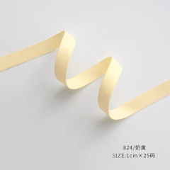 ライトクリーム 幅1cm×22.86m