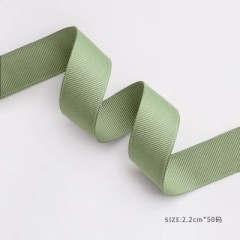 ライトグリーン 幅2.2cm×46m
