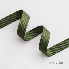 オリーブグリーン 幅1cm×46m