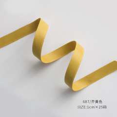 マスタードイエロー 幅1cm×22.86m