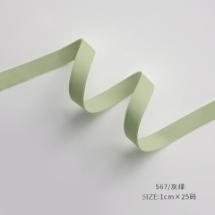 アッシュグリーン 幅1cm×22.86m