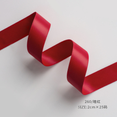 ルージュレッド 幅2cm×22.86m