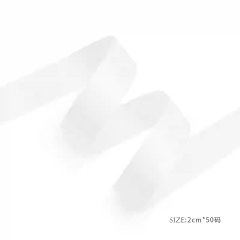 ホワイト 幅2cm×46m