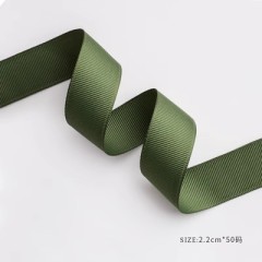 オリーブグリーン 幅2.2cm×46m