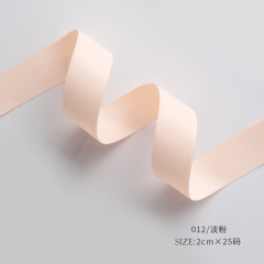 ライトピンク 幅2cm×22.86m