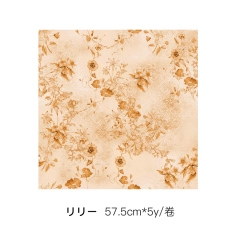 リリー