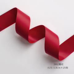 ルージュレッド 幅3.8cm×9.14m