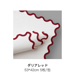 ダリアレッド