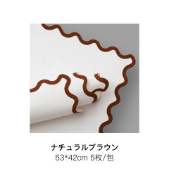 ナチュラルブラウン