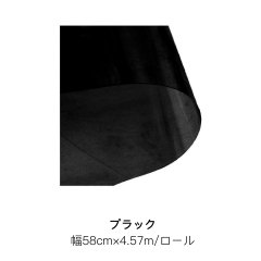 プラック