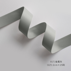 グレー 幅2cm×22.86m
