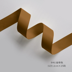 ゴールドブラウン 幅2cm×22.86m