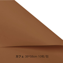 カフェ
