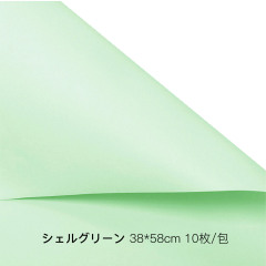 シェルグリーン