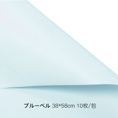 ブルーベル