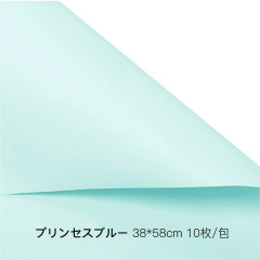 プリンセスブルー