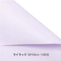 ライラック