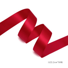 ルージュレッド 幅2cm×46m
