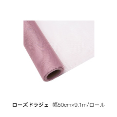 ローズドラジェ