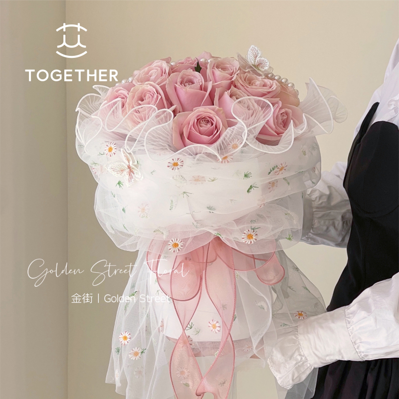 Daisy tulle デイジーチュール