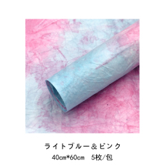 ライトブルー＆ピンク