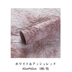 ホワイト＆アッシュレッド