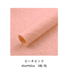 ピーチピンク
