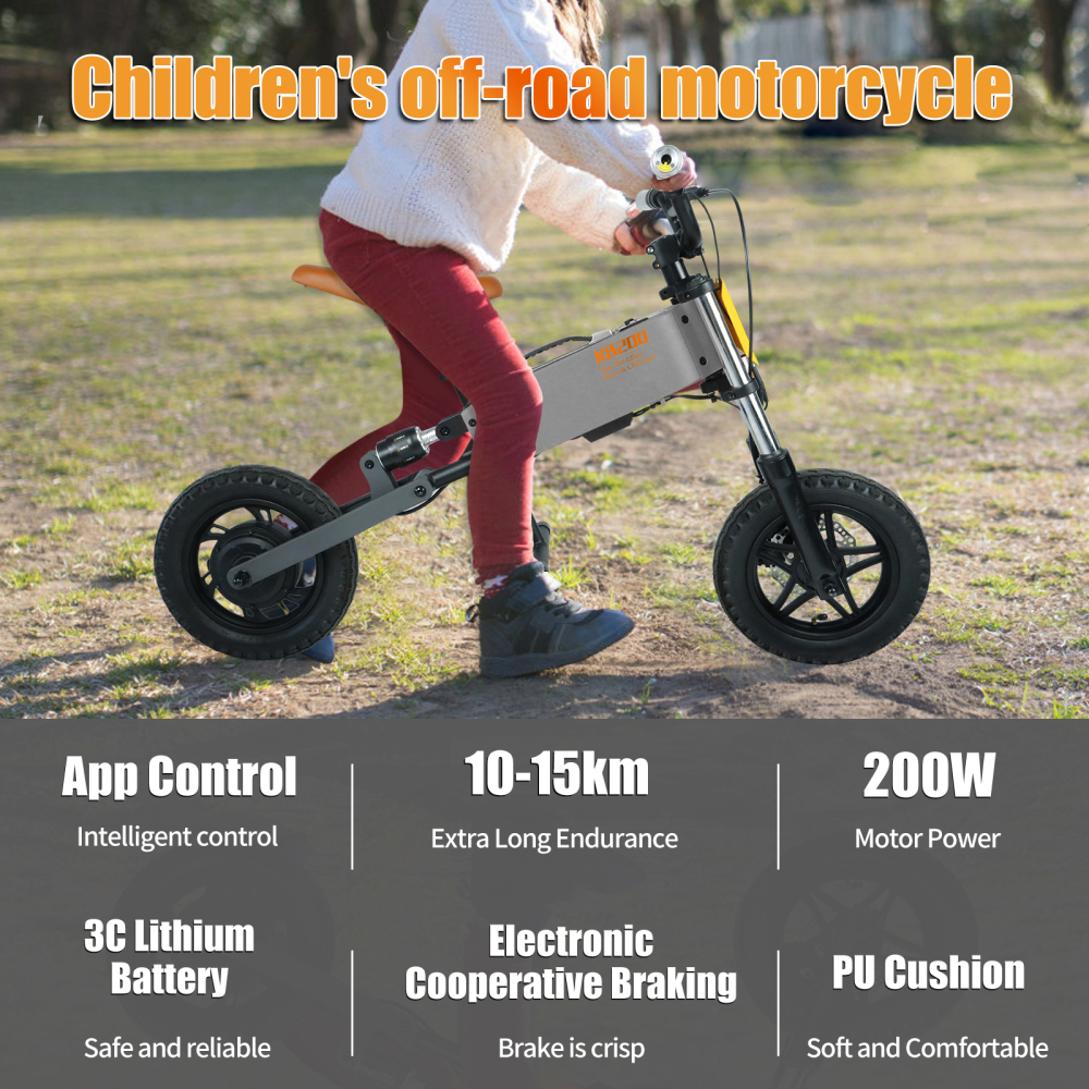 Xspracer 12-in Children Outdoor Off-road E-bike | 3 Speed Modes | Dual Shock Absorption | Full Suspension | Gray