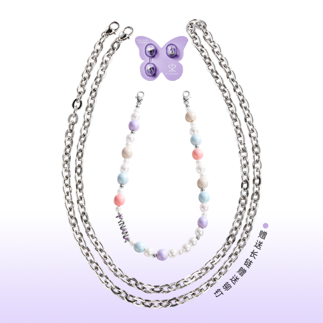 配饰多功能链-彩虹糖系列
