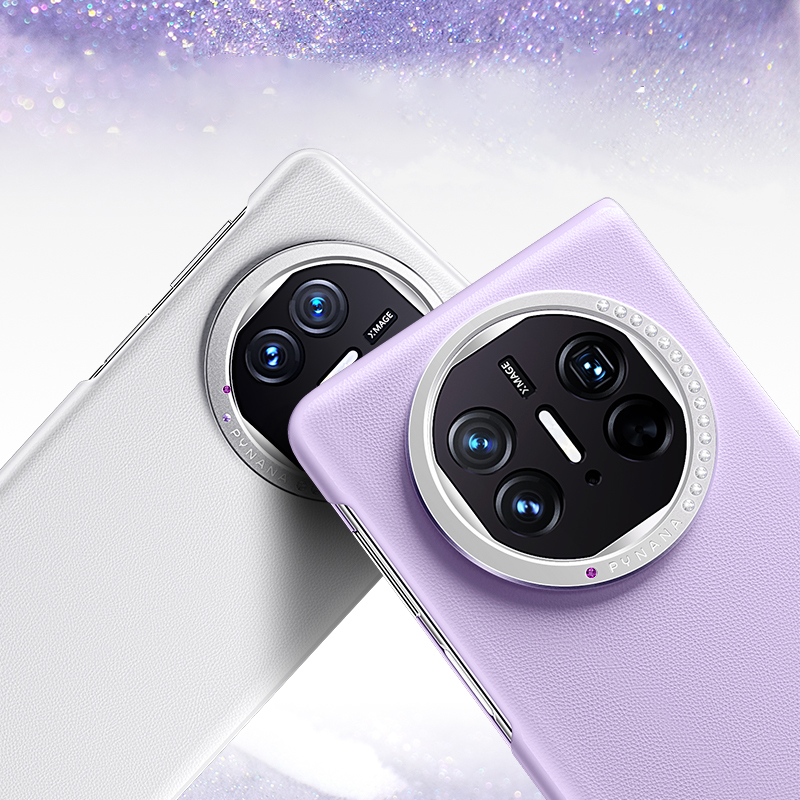 繁星系列HUAWEI Mate X5