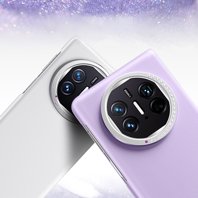 繁星系列HUAWEI Mate X5