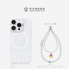 法式·千金玛德琳珠宝能量手机链