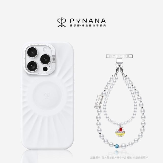 法式·千金玛德琳珠宝能量手机链