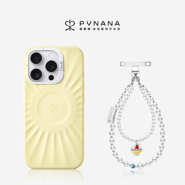 法式·千金玛德琳珠宝能量手机链