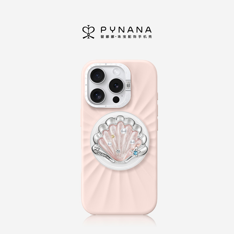 French Elegance Madeleine Chic Magnetic Grips